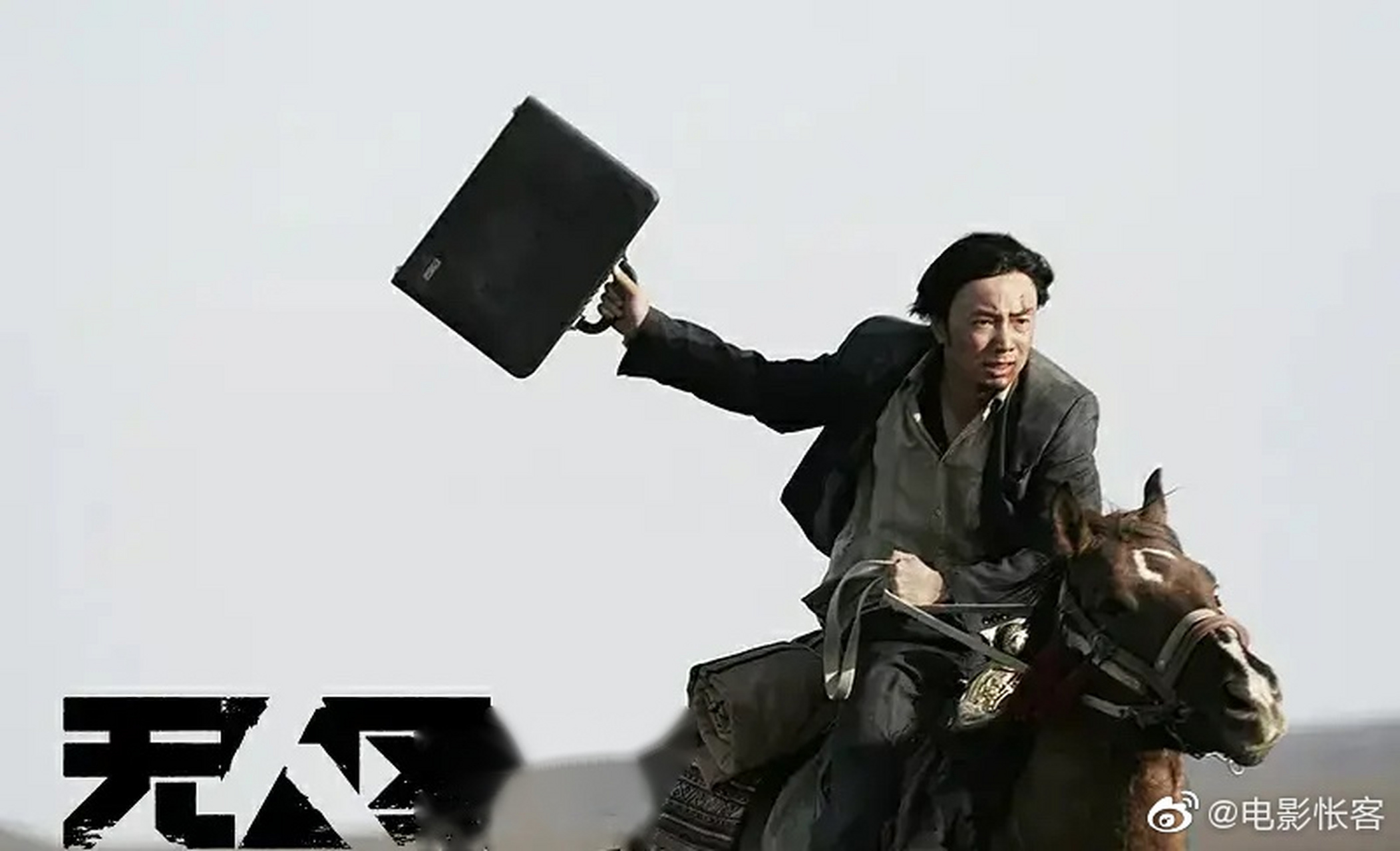 自从1981年出演第一部电影《彩云曲》以来,出道近40年的刘德华,参演了