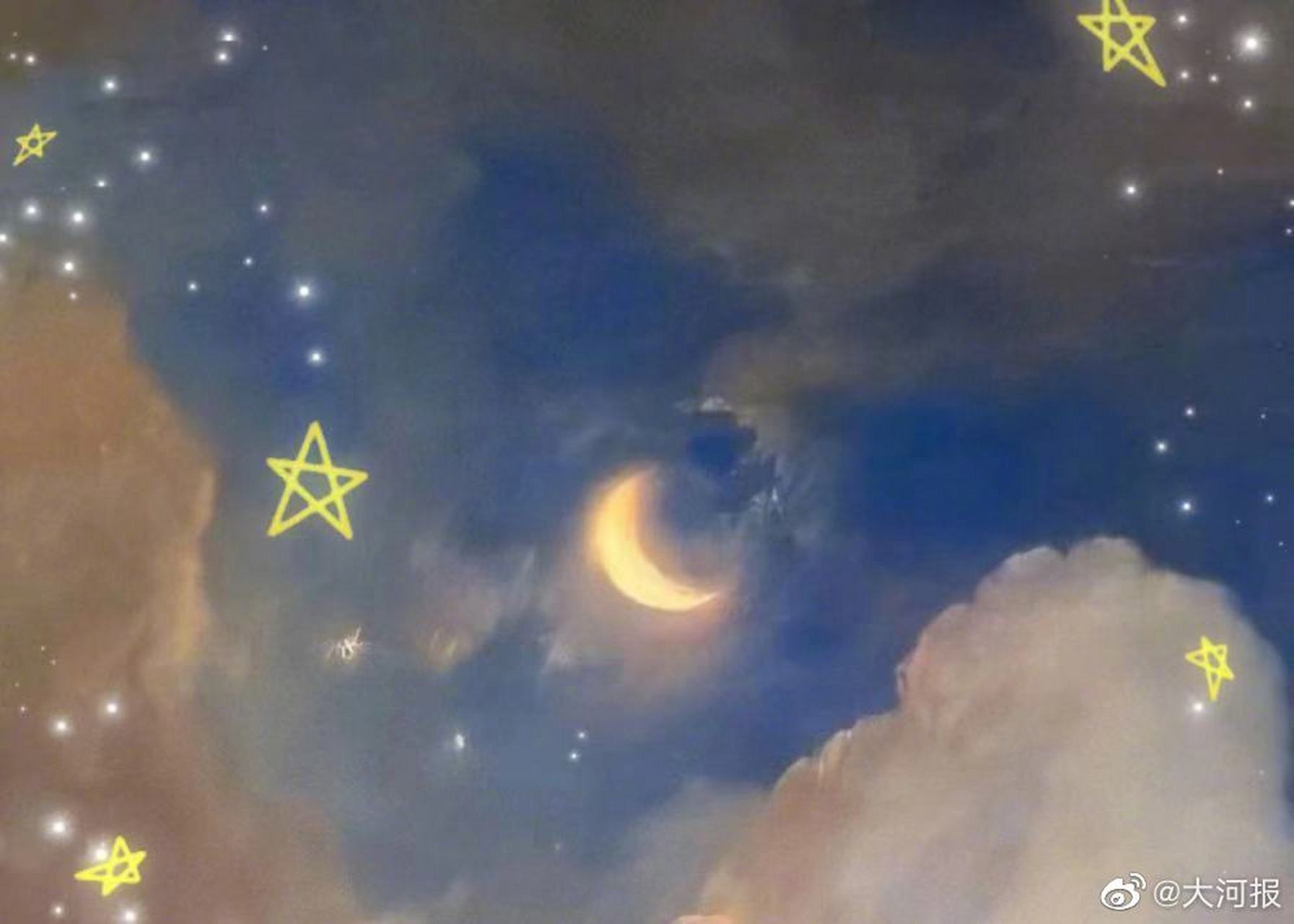 只要来日可期,今天就值得惊喜! 好梦,晚安哦