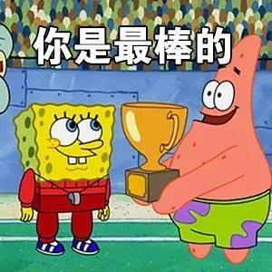 孟美岐