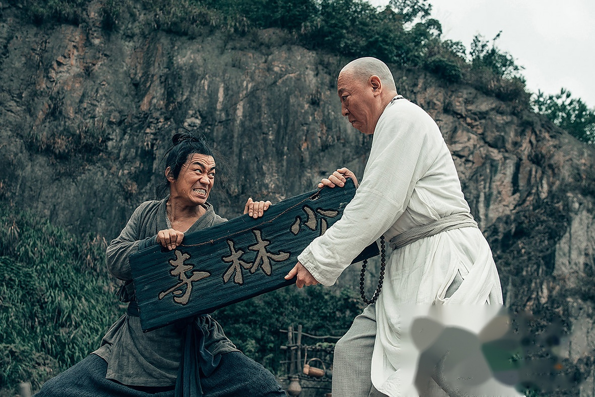 由唐季礼执导的电影《#少林寺之得宝传奇# 》发布新春群像海报及终极