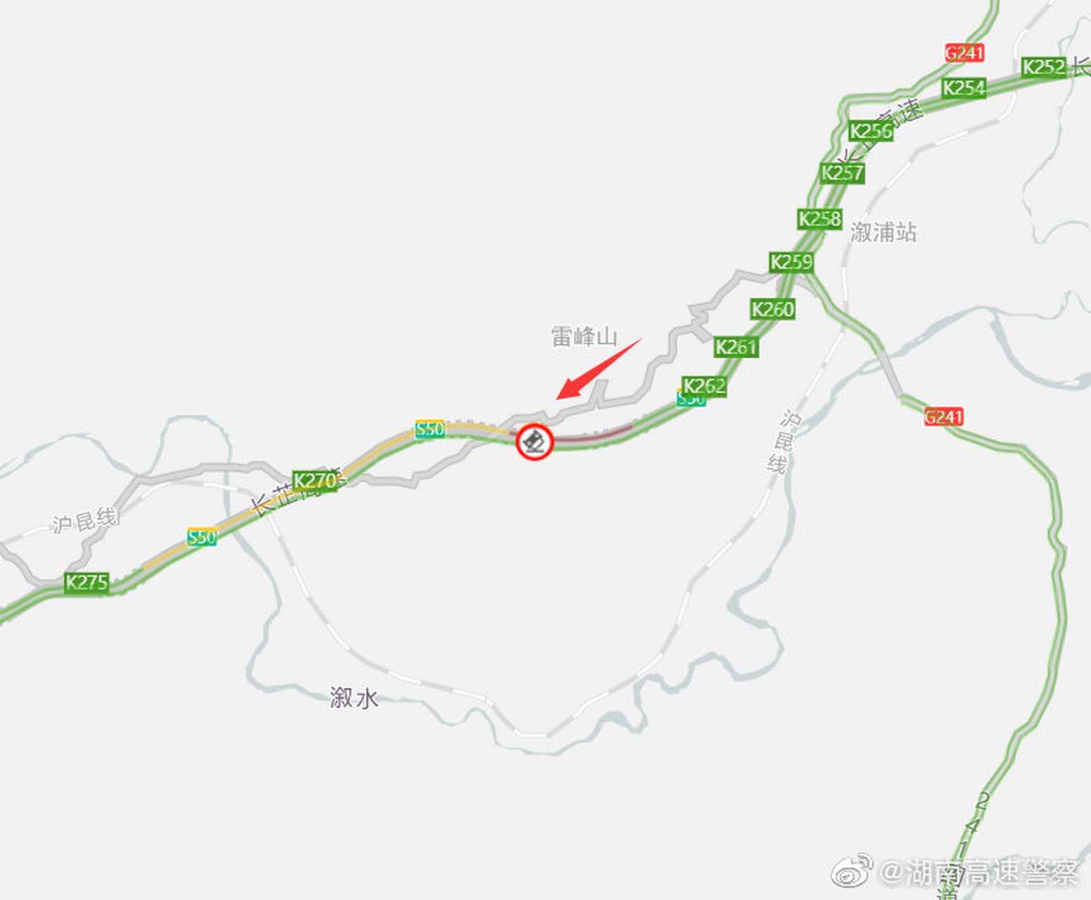 长芷高速溆怀段白岩山隧道内k267处东往西因追尾事故处置造成交通阻断