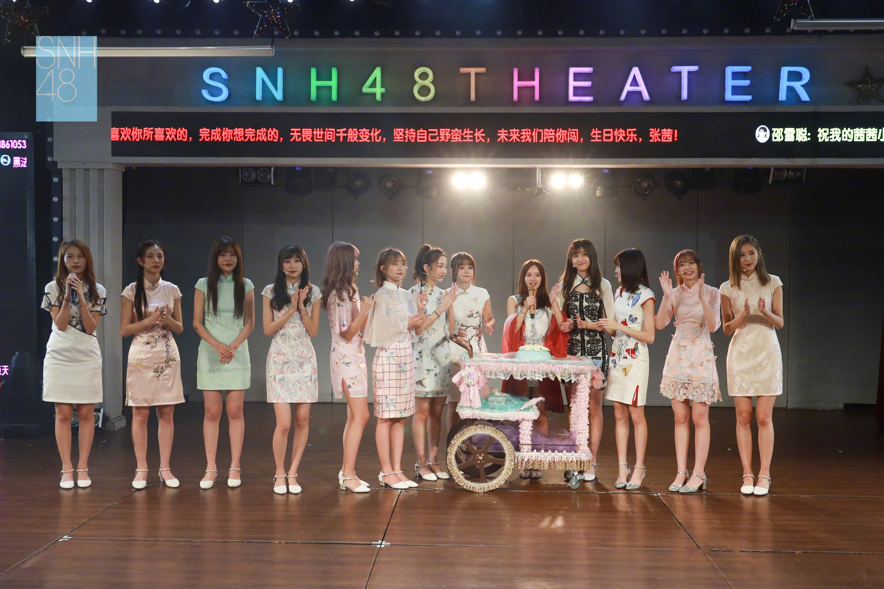 【 snh48