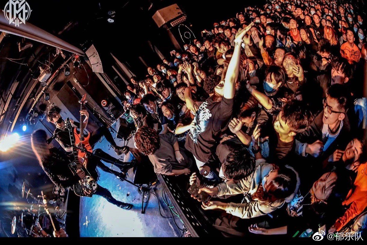 郁乐队2020全国巡演 重庆站 官方返图 感谢朋友们支持!