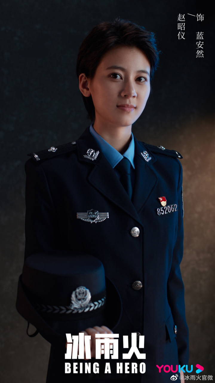 冰雨火#昨日官宣并发布全阵容,陈晓,王一博,赵昭仪