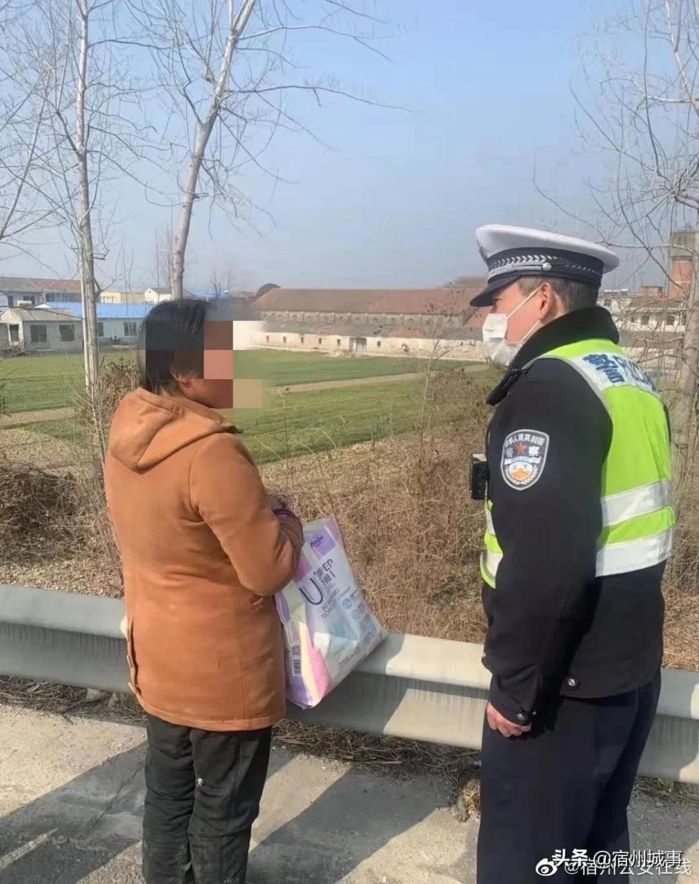 【女子高速行走 交警安全送离】春节期间,连霍高速郑州方向,宿州公安