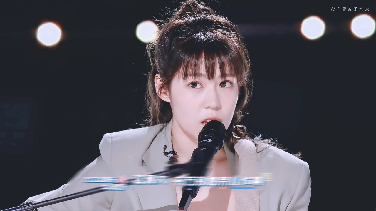 华承妍的大碗宽面真的很好听,很不一样的感觉#创造营2020# 里实力强的