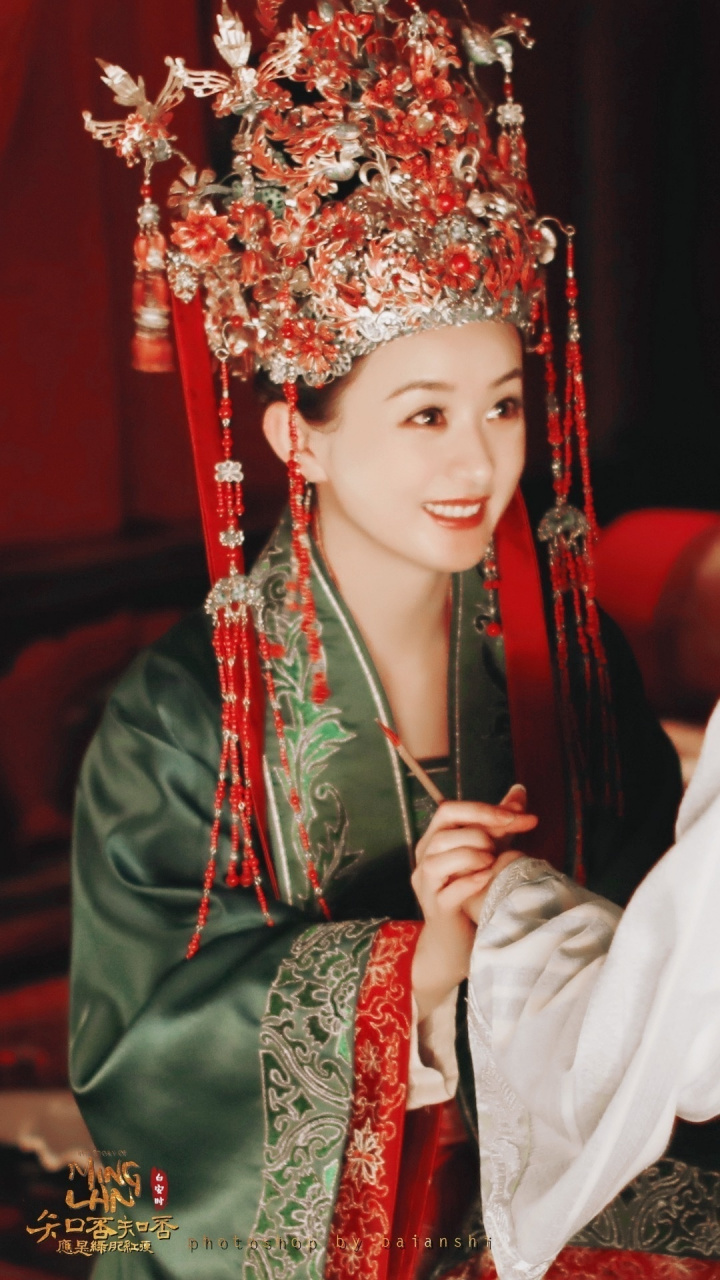 赵丽颖#古装剧中的绝美嫁衣必须要有赵丽颖在《知否》中的大婚孕屯