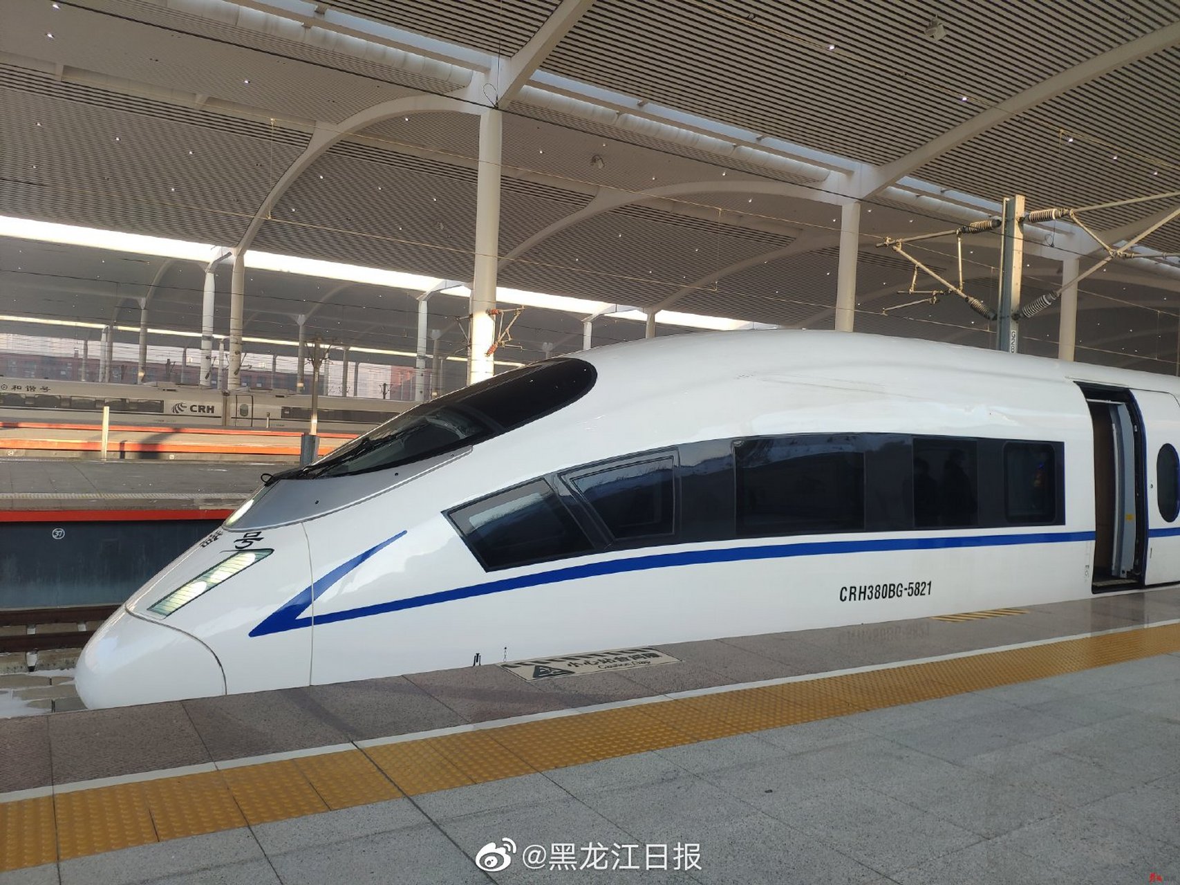 【京哈高铁首发 黑龙江首次迎来新型复兴号高寒动车组】22日8时40分