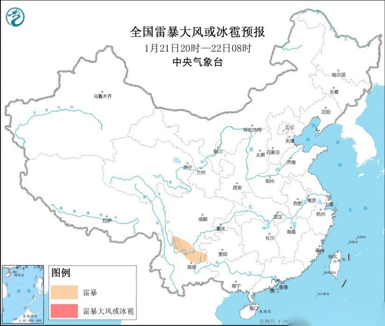 2021年1月份天气预报图片