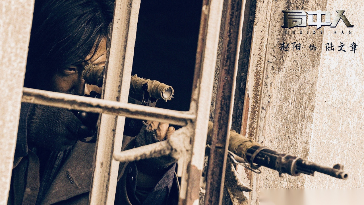 因为战争,陆文章身心饱受摧残,在他的心里,自己的生命已不重要,因为