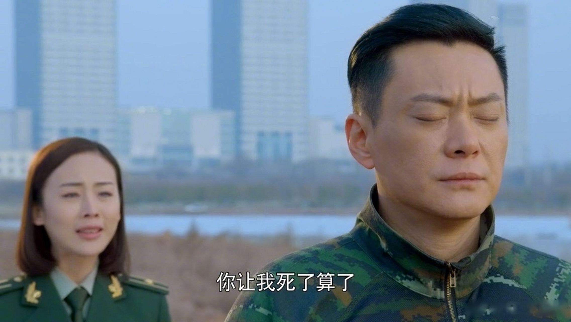 热剧福利社《反恐特战队》林指山要求蓝雪监督陈子杰完成任务,蓝雪