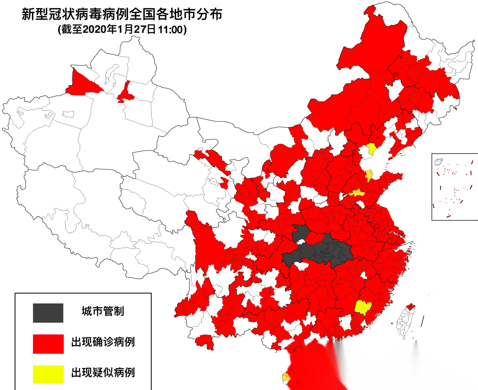 截止今日初三11:00全国新型冠状病毒分布图