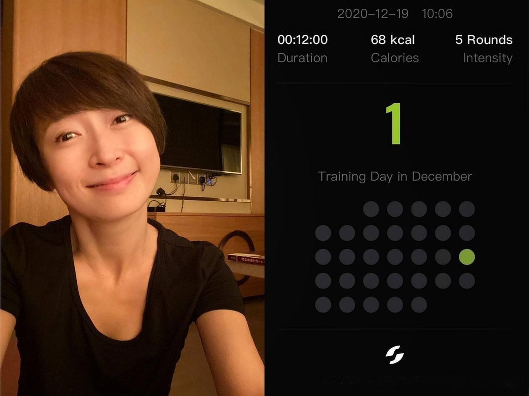 早起玩新嘢,fit 係要keep嘅,你今日keep咗未?