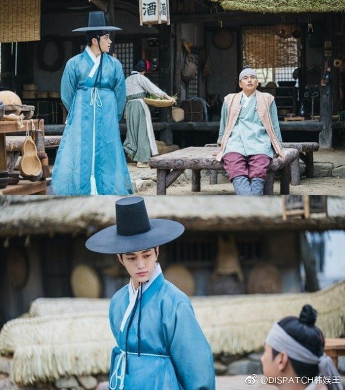 kbs新剧《暗行御史》公开主演金明洙 李伊庚 剧照.