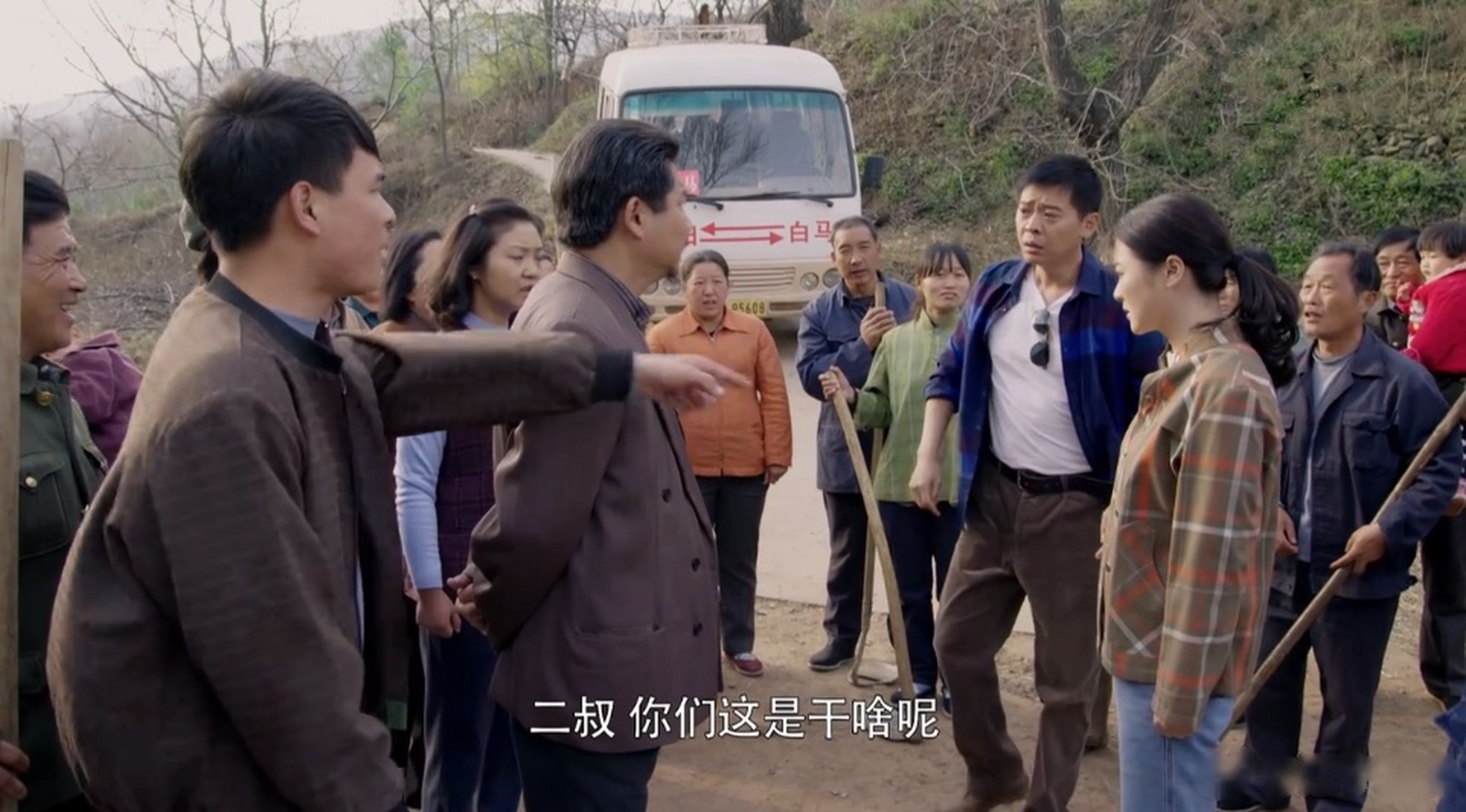 初婚上官乐找骚怪,鼓励他追求任喜爱.