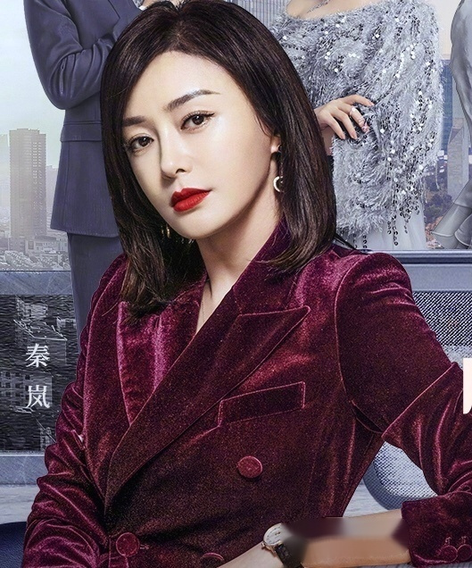 怪你过分美丽# 秦岚饰演的女主莫向晚,角色原型之一是杨天真吗?