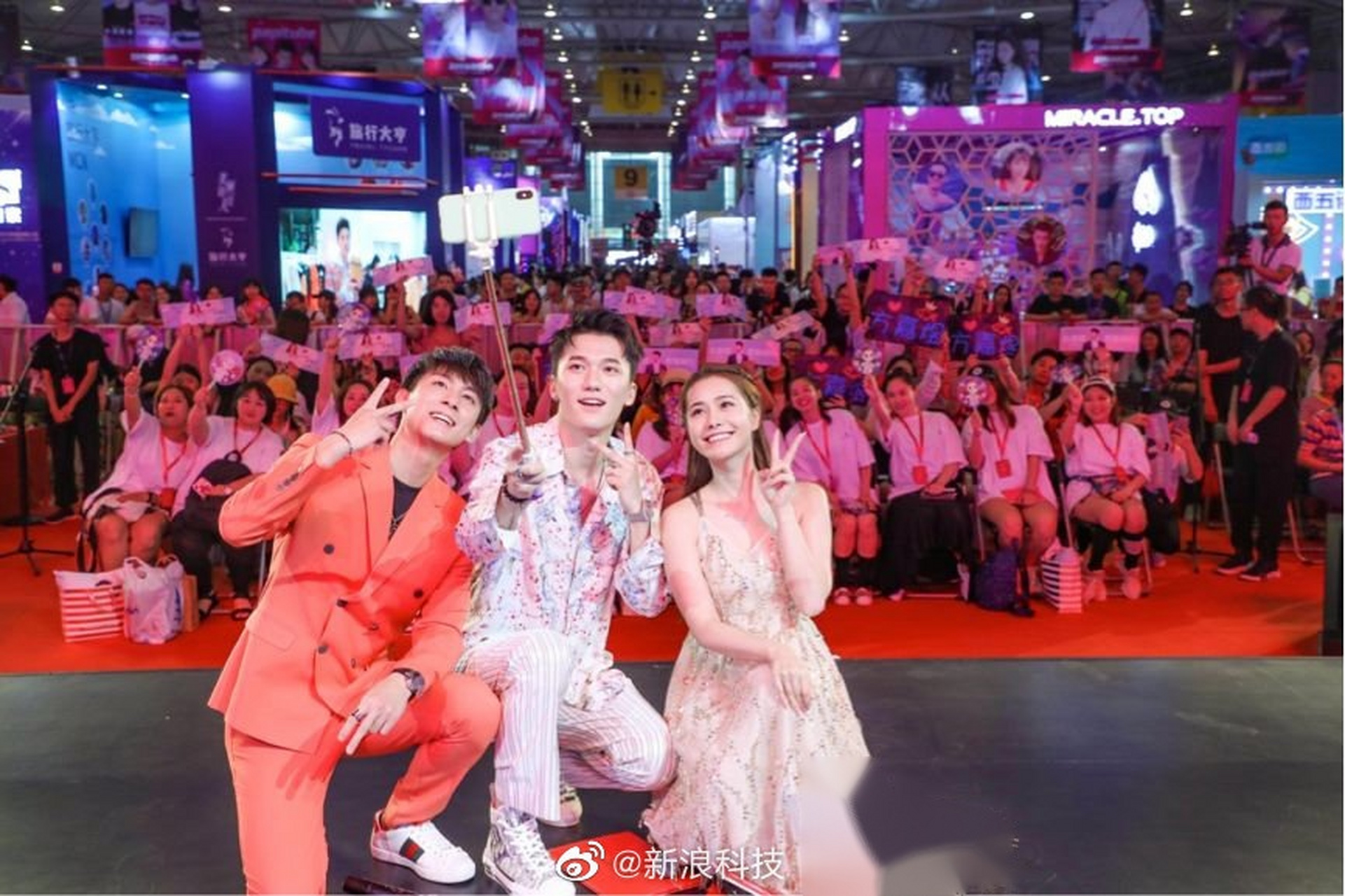 【a股首家红人新经济公司正式亮相】ims天下秀今日发布关于公司股票