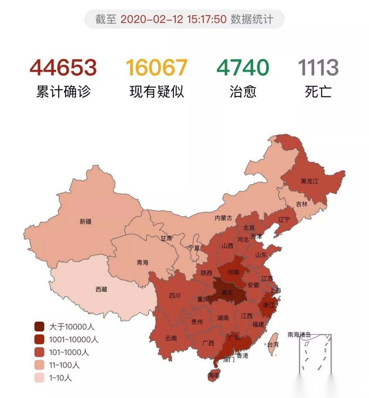 天津疫情管控区域地图图片