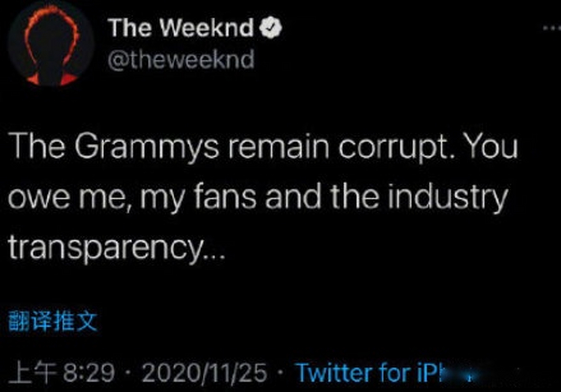 【盆栽怼格莱美】据外媒,格莱美入围名单公布后,未获得提名的麻辣鸡和