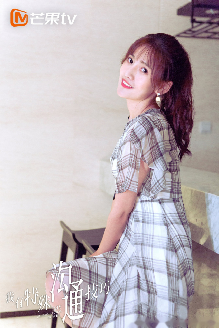 我有特殊沟通技巧# 本应拥有美好人生的美娅韩昕妤 ,却被药物x毁了