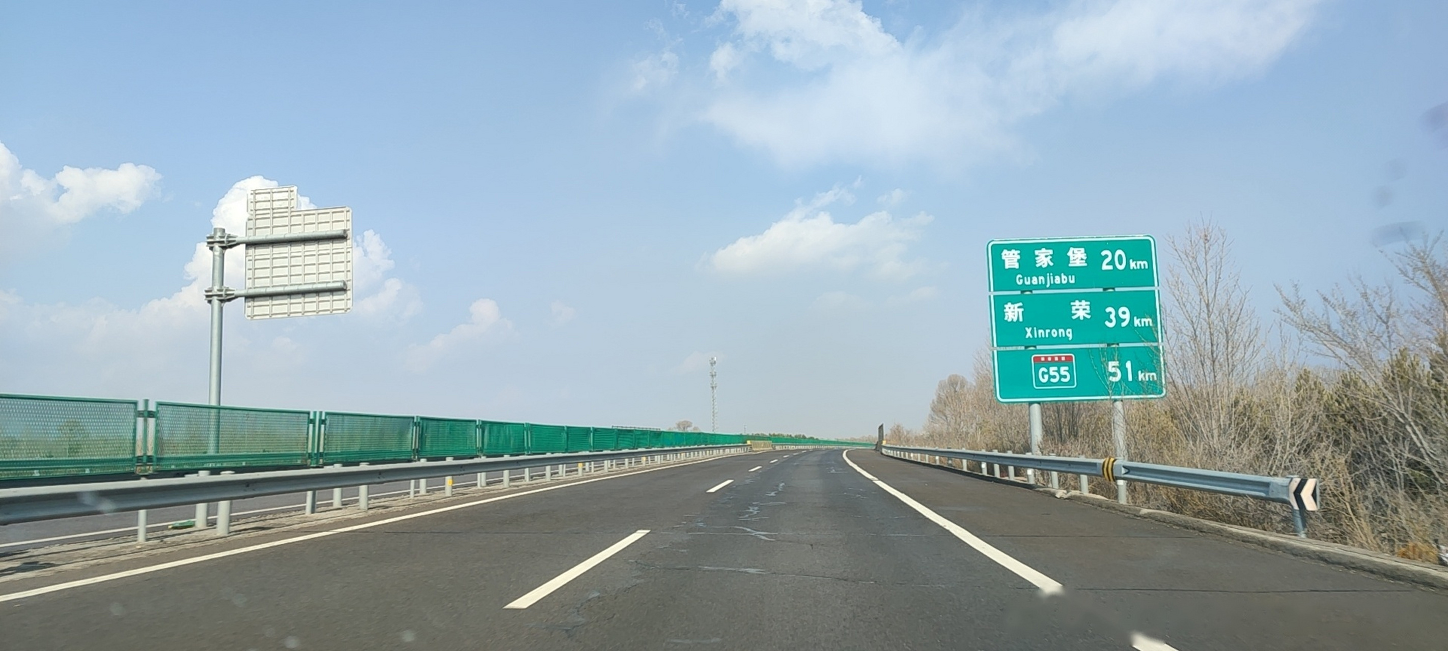 3月12日15时08分,高速二支队六大队辖区实时路况:孙右高速大呼段,呼北