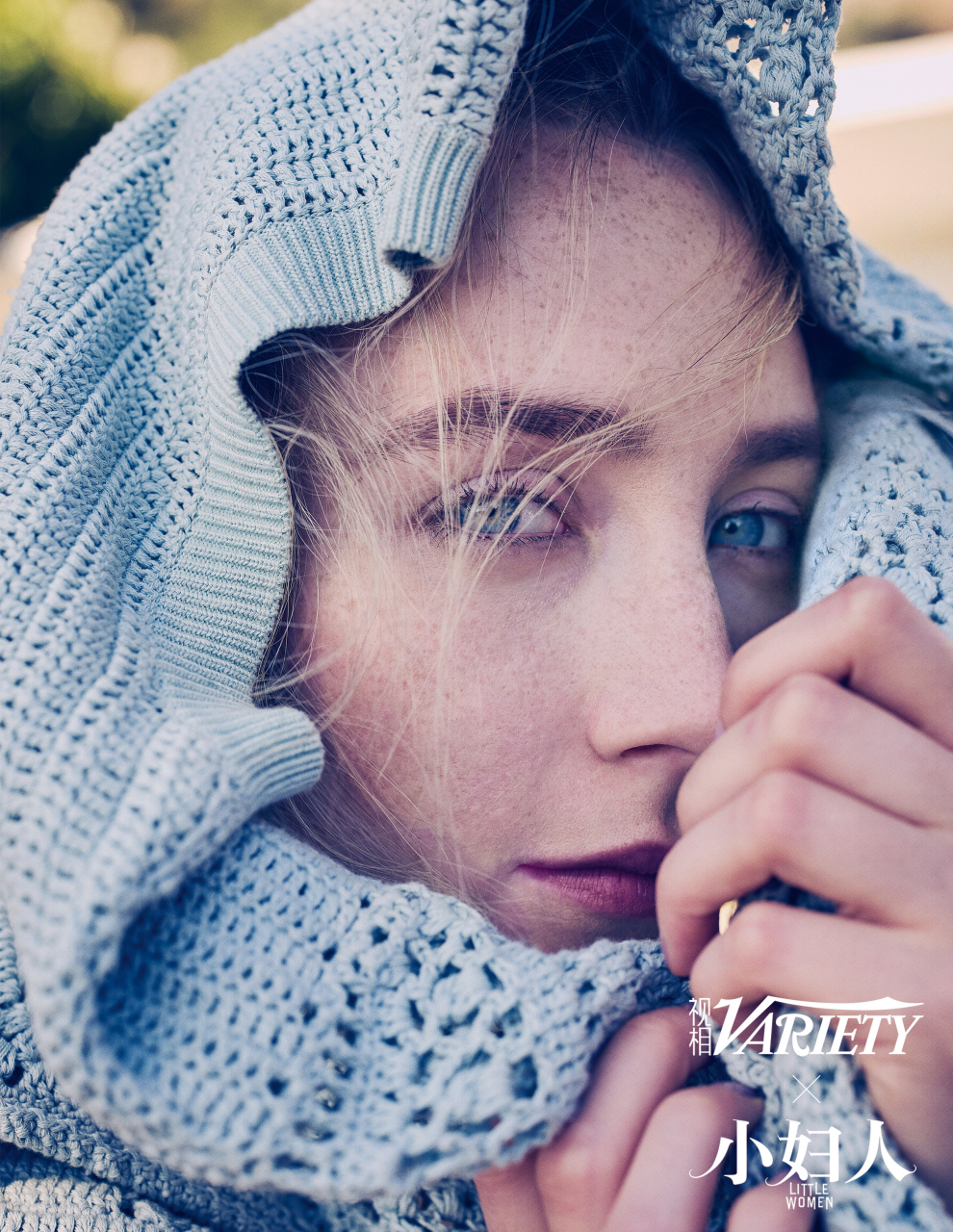 金球影后西尔莎罗南不羁短发登《视相variety》改版