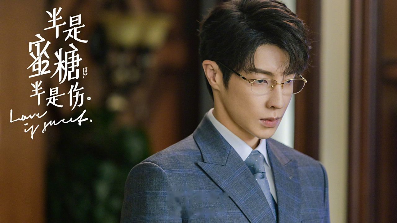 半糖家族误会进行时,却也是心动进行时～ 甜怼充电剧《半是蜜糖半是伤