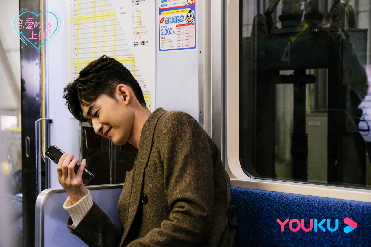 『张翰吧-部落组』 人间无趣,幸甚有你,尽我所能,爱你所有.