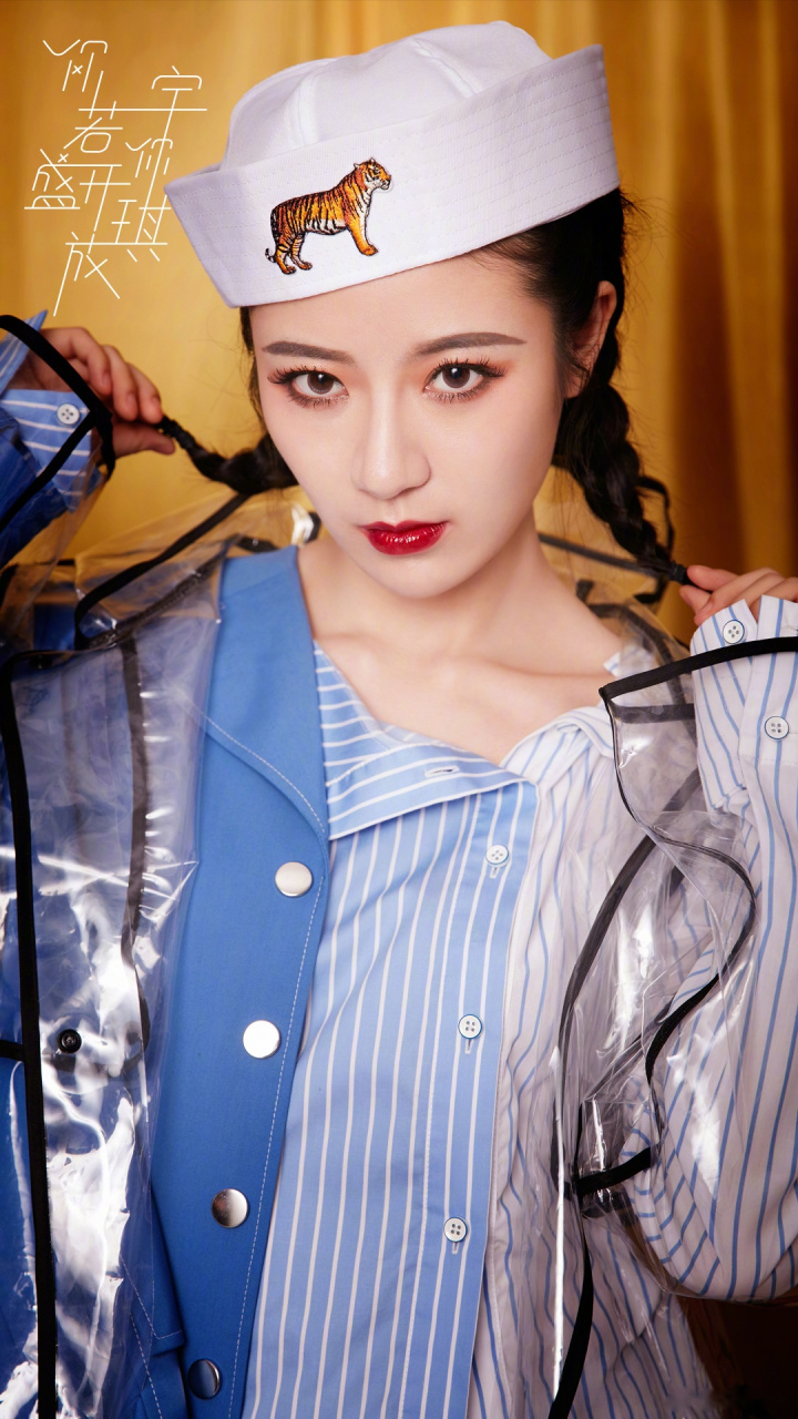 距离6月17日"你若盛开,宇你琪放" snh48-李宇琪 生日主题公演只有3天