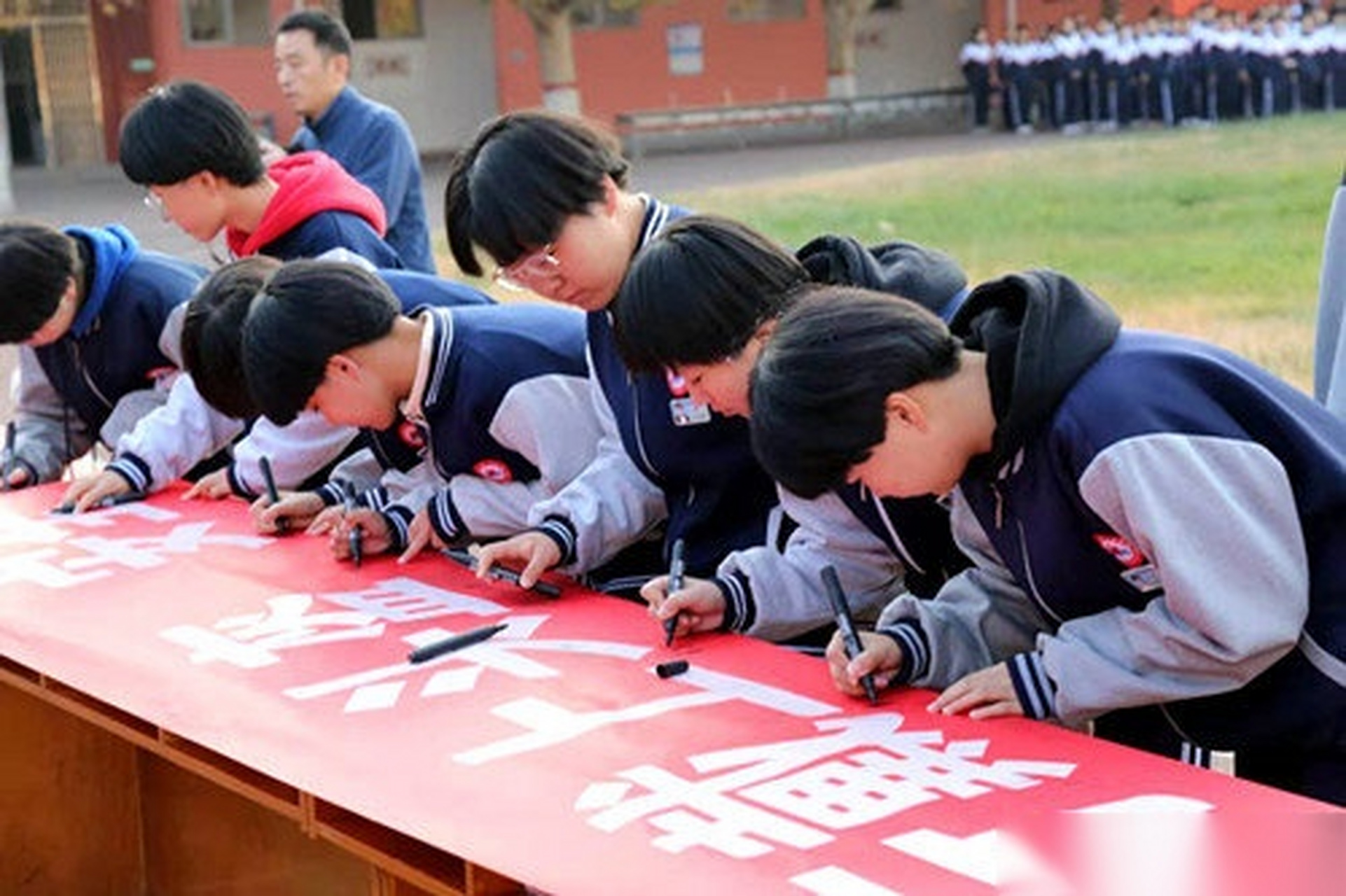 武安市第二中学图片