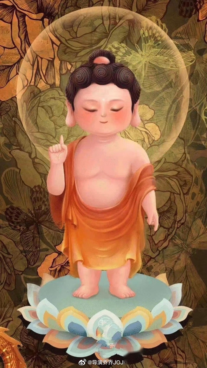 释迦牟尼佛圣诞日:浴佛节  佛光普照,法喜充满[太阳][太阳][太阳]