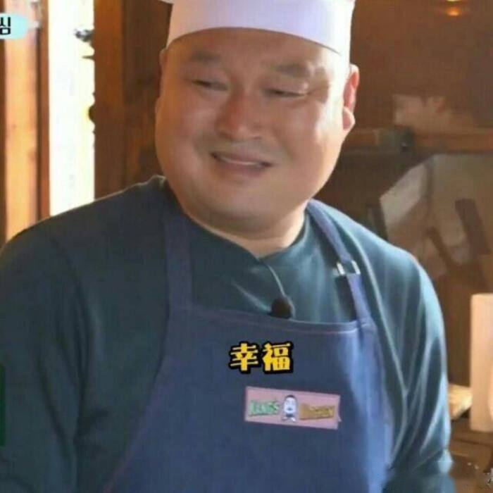 从《情书》到《认哥》,姜虎东带给大家多少欢乐!