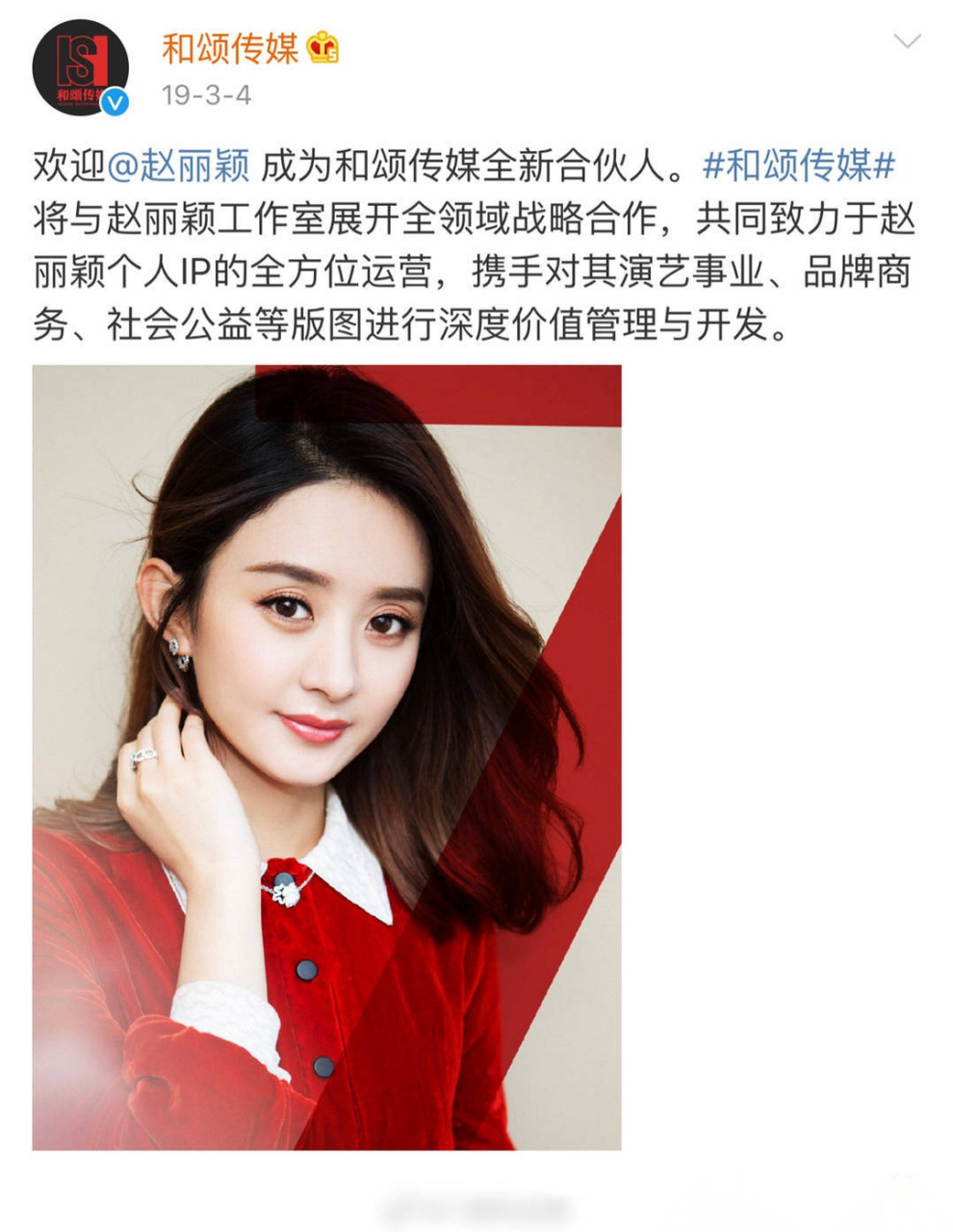 990_1280竖版 竖屏