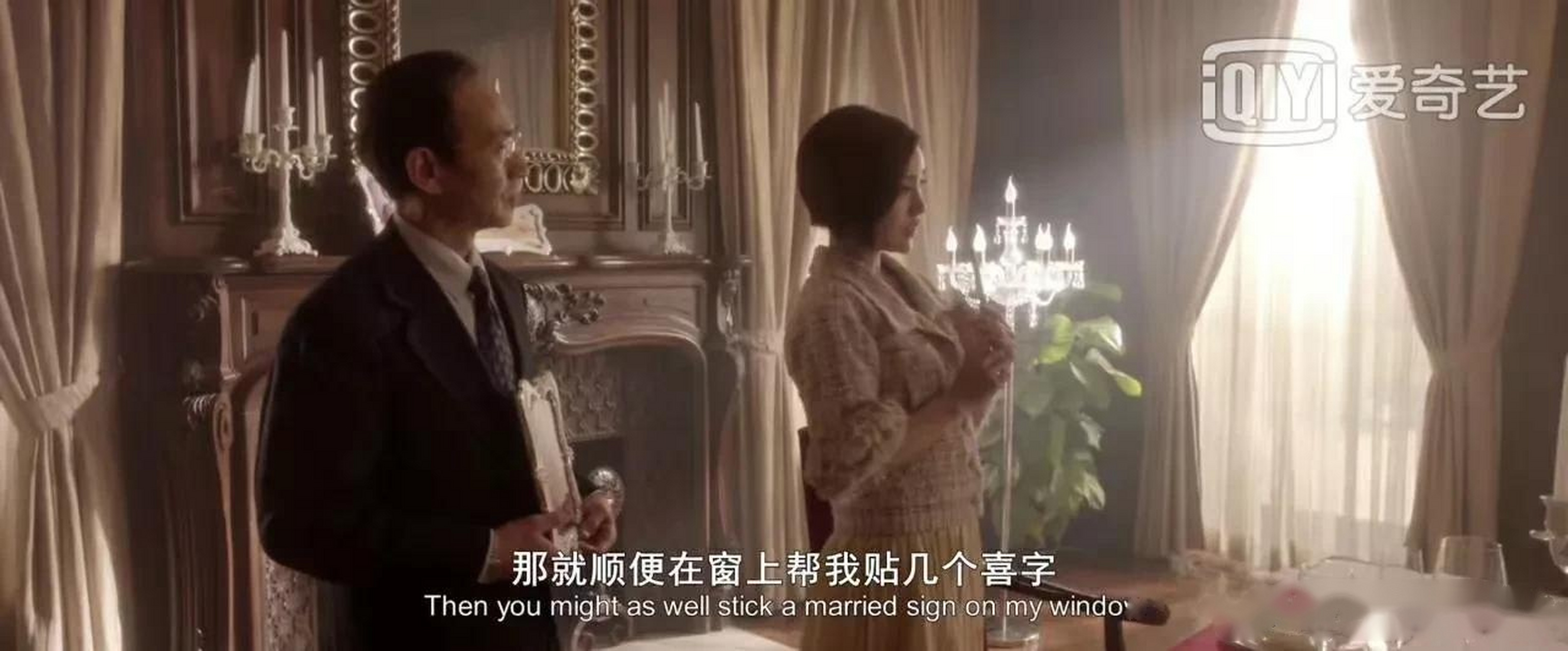 今天是顾里的生日,不知道今年顾里的生日宴会上是不是摆的空心菜.