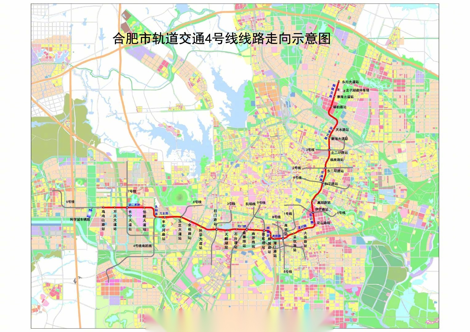 2公里,共设33座车站的合肥地铁3号线正式开通运营,串联起肥西县,经开