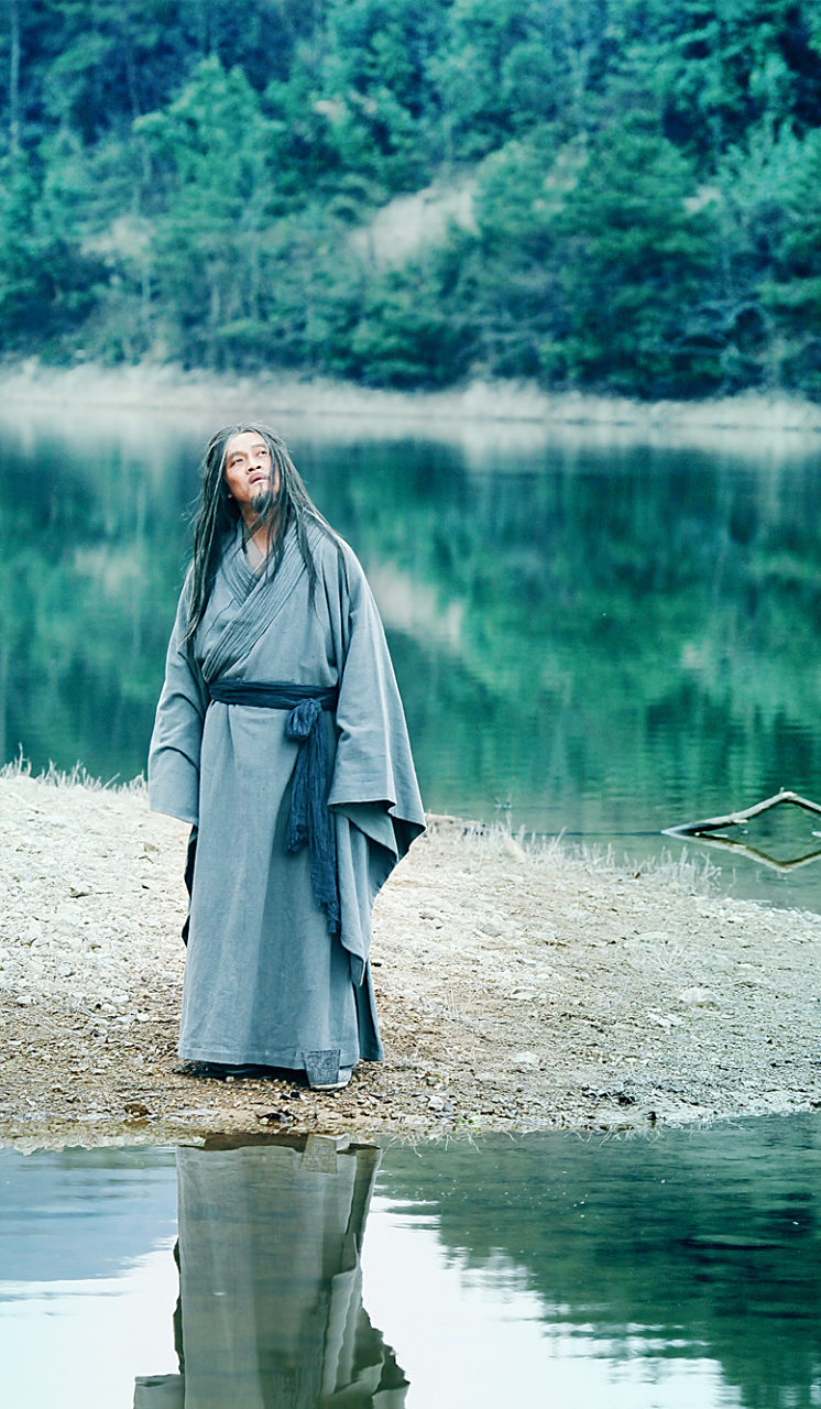 今日壁纸, 芈原, 《大秦帝国之崛起》