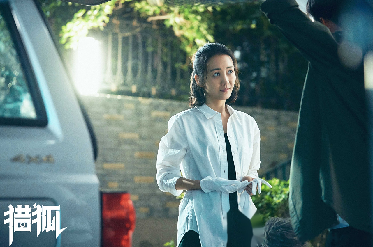 你们不知道她是个电脑高手吧,欲知详情,请看今晚播出的#电视剧猎狐