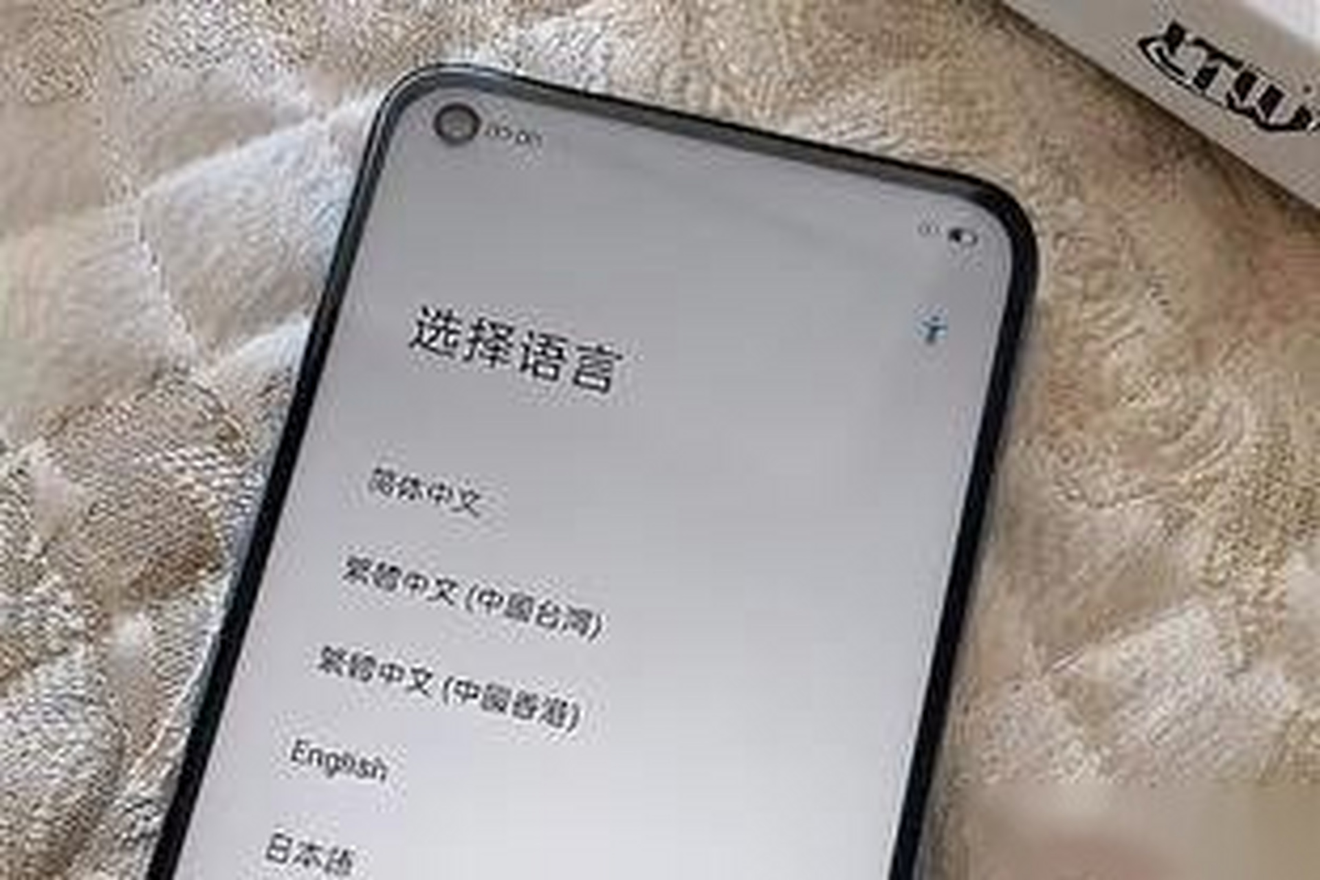 《搭载天玑720 5g芯片,oppo k7x流畅不卡!