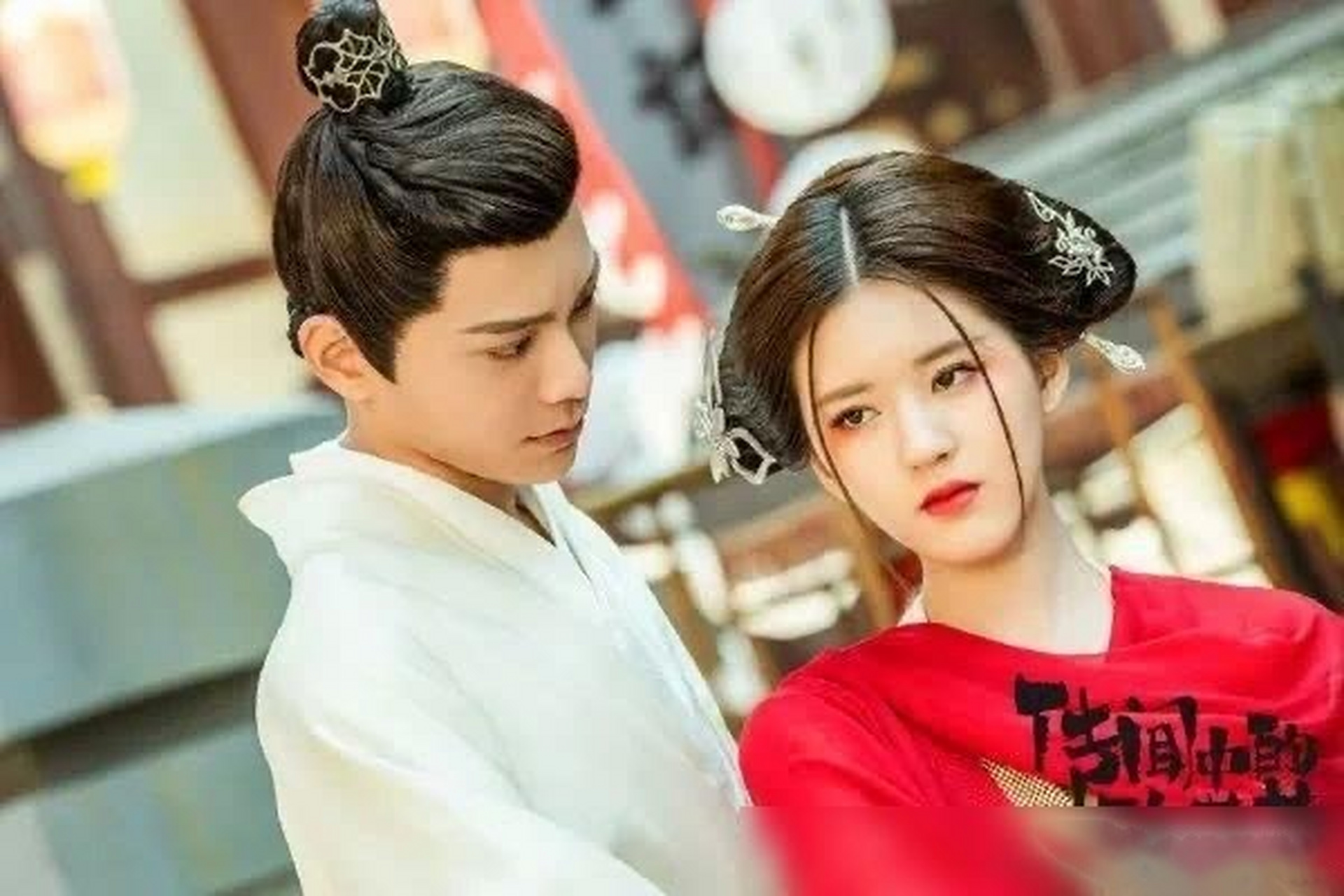 《传闻中的陈芊芊》陈芊芊和韩烁圆房太令人期待,最终怀孕十分圆满