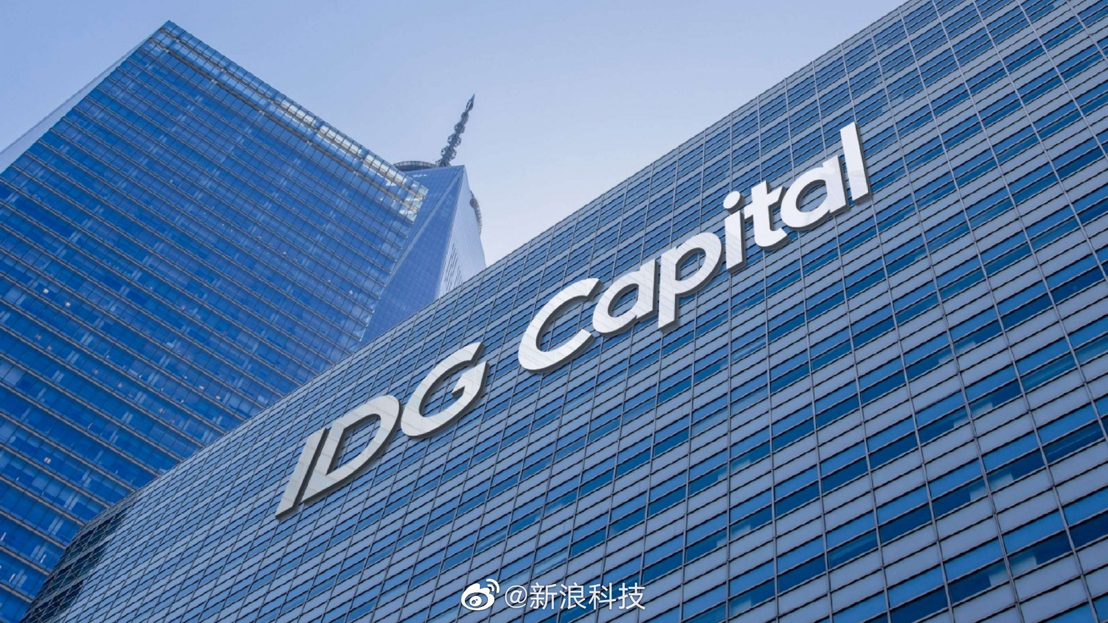 【传埃森哲余进将加盟idg资本 后者暂无回应】有消息称,埃森哲战略大