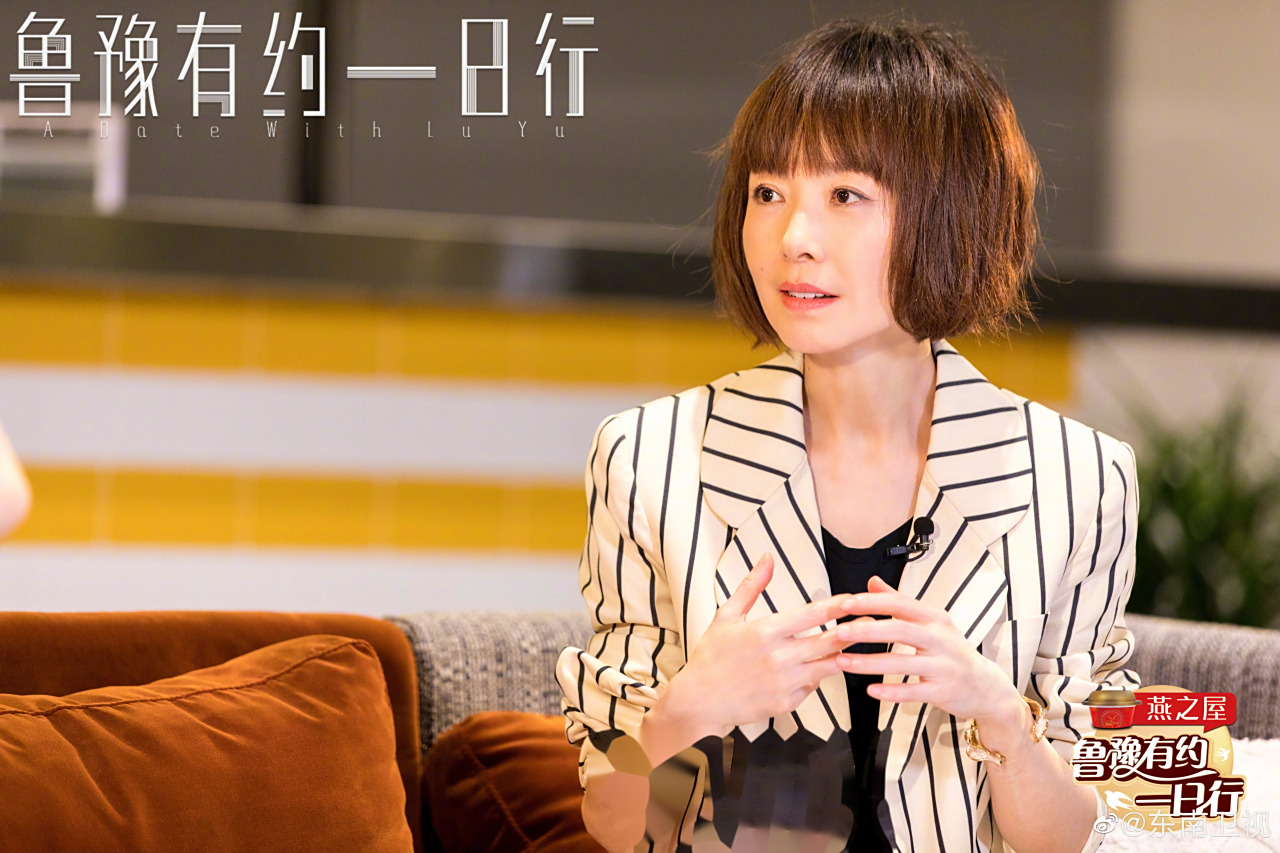 鲁豫有约一日行本期节目让我们相约"口红一哥"李佳琦 [鼓掌]!