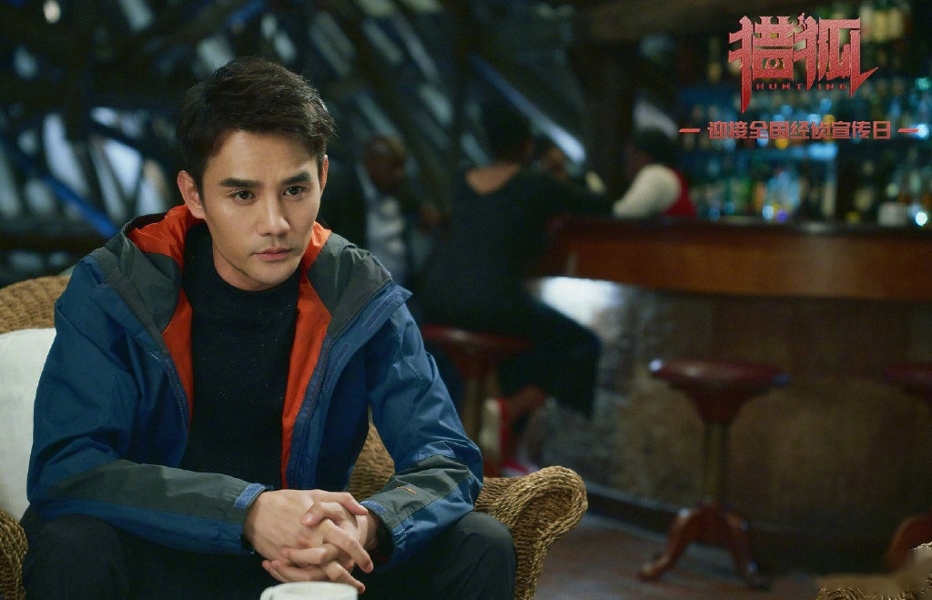 电视剧猎狐,唐洪放手一搏,竟然要跟天夏吴敌硬碰硬!