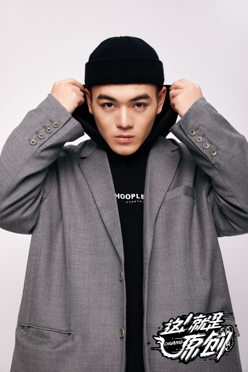 就是原创》选手@den邓杰 ,@这就是原创 正在优酷全网独播.