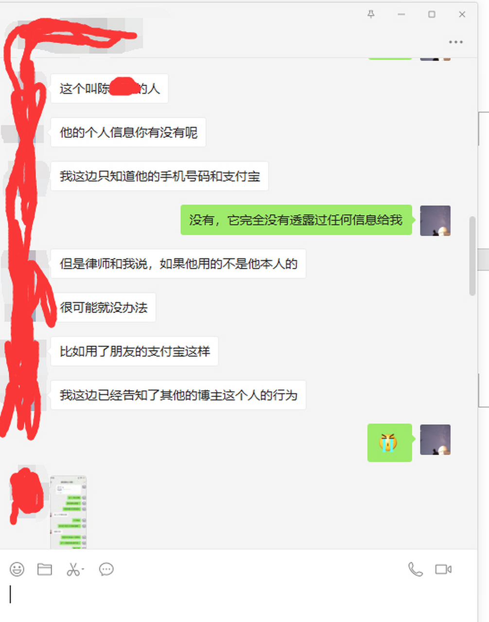 短信验证码有七位数的吗是真的吗 短信验证码有七位数的吗是真的吗