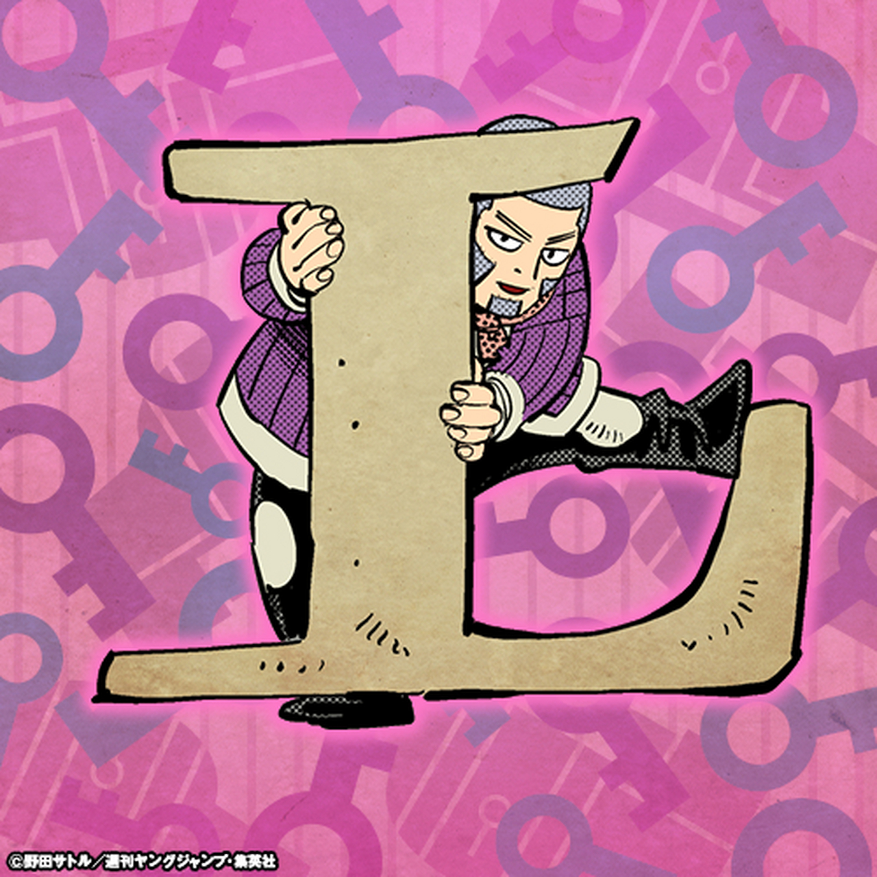 「金卡姆」脱狱王白石由竹 生日官方纪念图标 ?