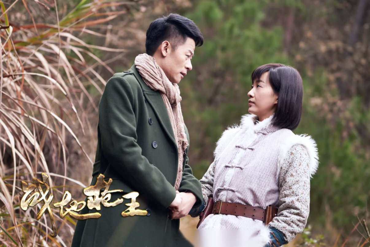 扯不清的三角恋爱中的我们,终于要在今天迎来《战地枪王》的大结局了