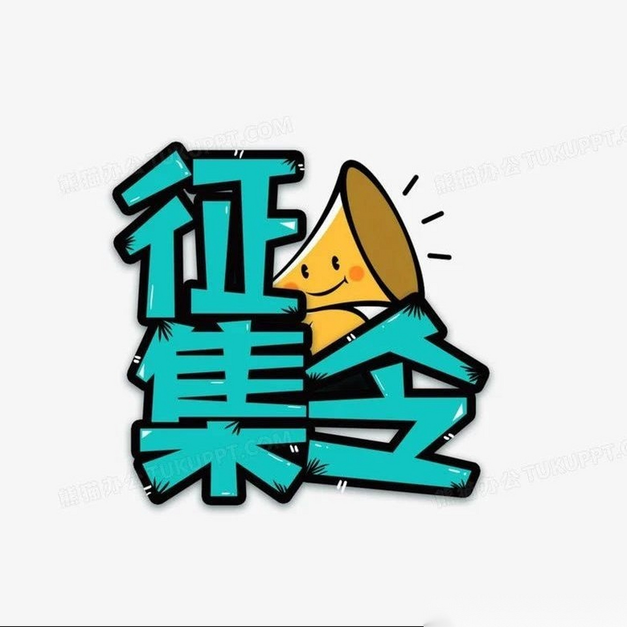 锡林浩特市民族学校"红领巾微心愿"校园征集圆梦行动开始啦