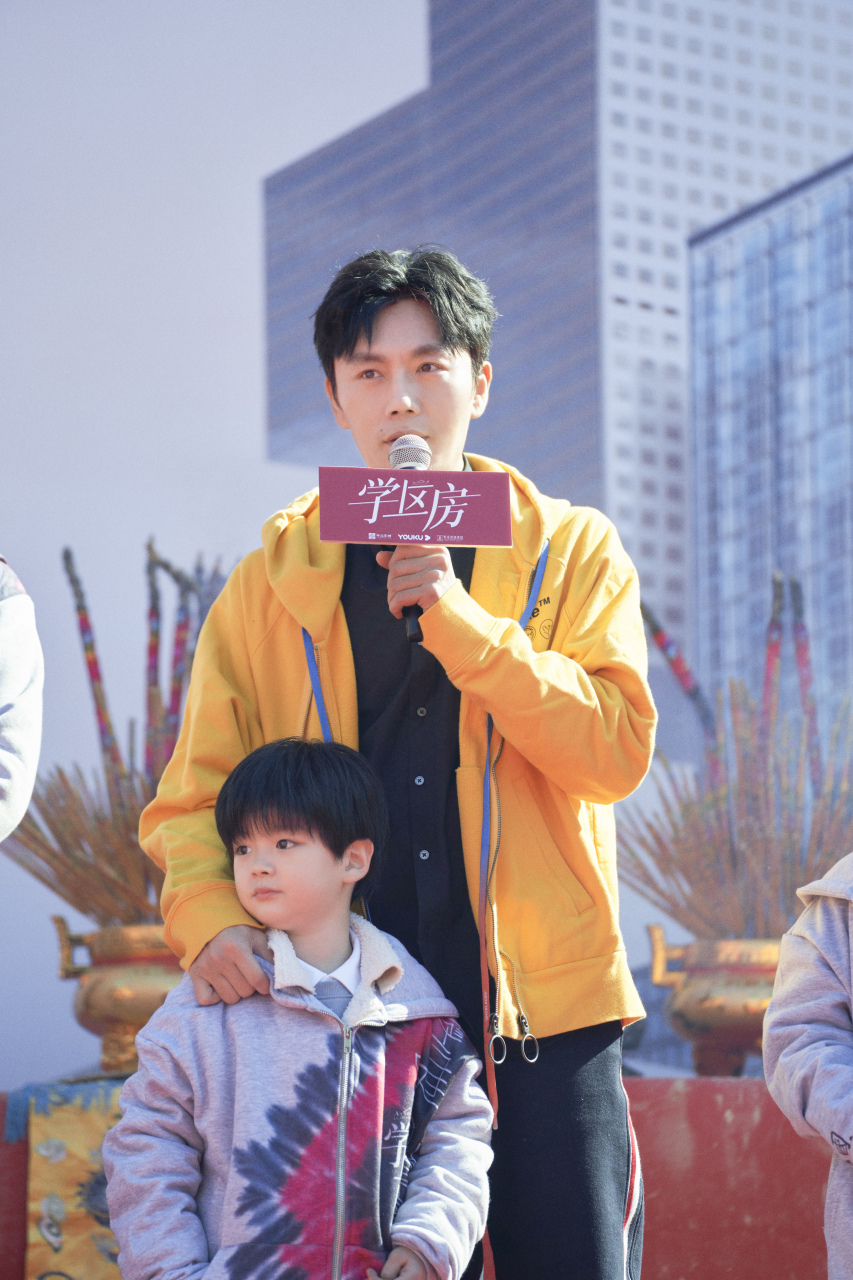 秦昊 电视剧学区房 开机,期待暖爸叶逸凡.@秦昊