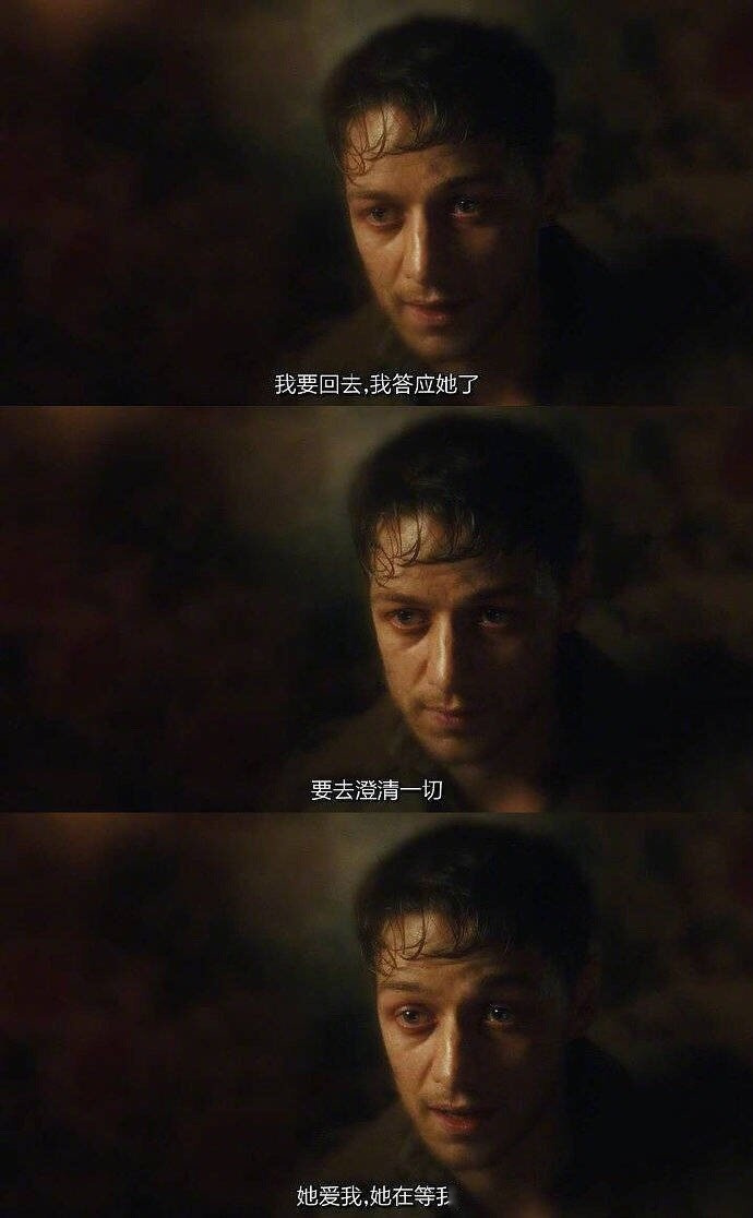 历史巨轮中,小人物的悲欢离合无法避免,或许只能在以后的幻想中,赎罪.