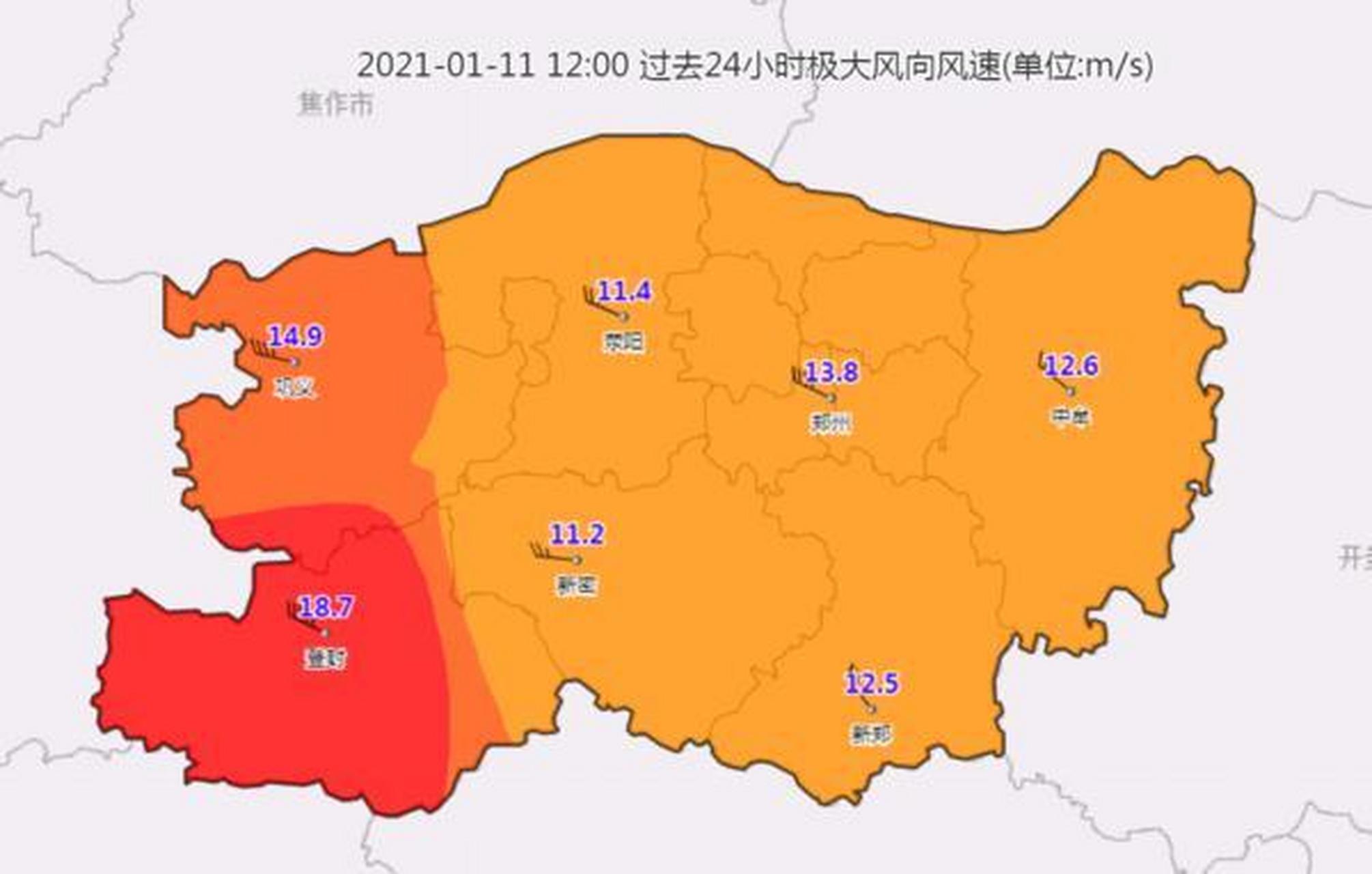 河南省未来10天天气(河南省未来10天天气预报)